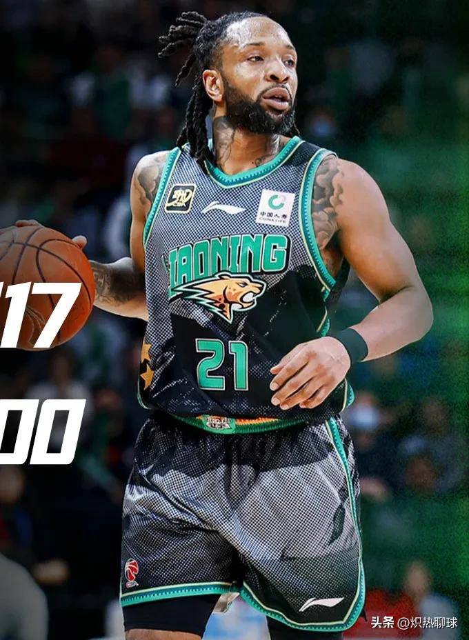 冲刺阶段欧冠焦点战，辽宁本钢完成体检，底气十足，训练强度明显提升(欧冠16强对阵揭晓)